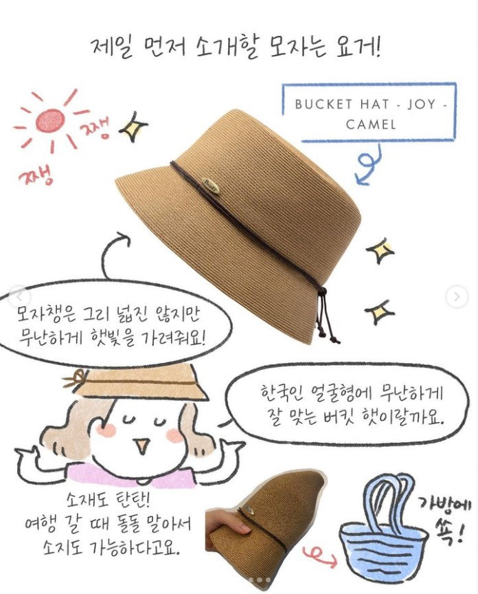 Bucket hat - Joy - camel